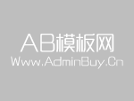 外显号码：数字、英文都可以显示