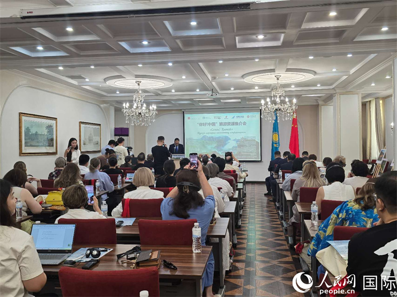 活动现场。人民网记者 李强摄