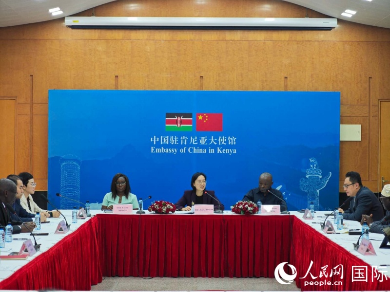 座谈会现场。人民网记者 黄炜鑫摄