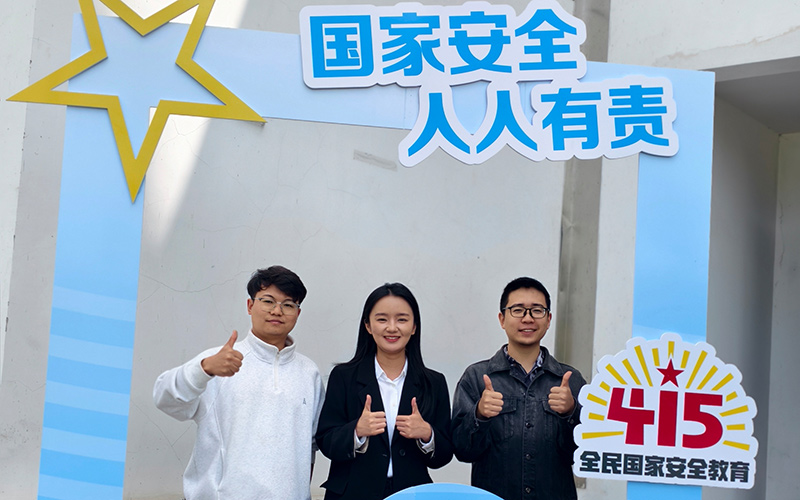长阳烟草部门青年员工参加全县职工国家安全知识大赛