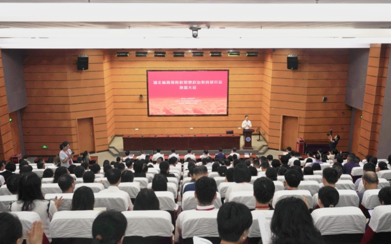 会议现场。方玲玲摄