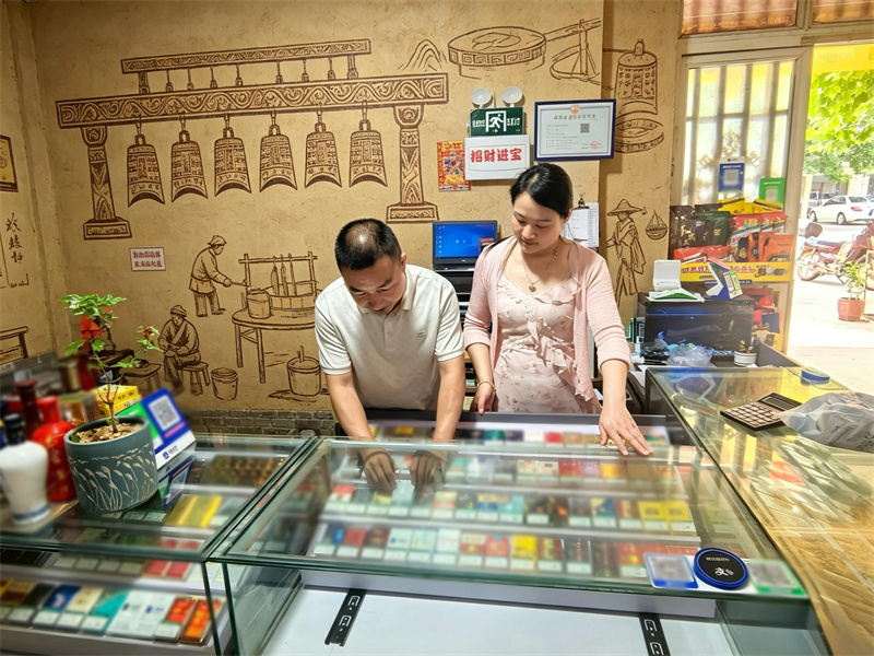 改造后的店铺。