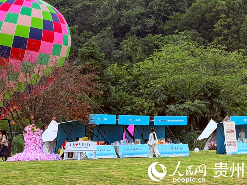 “贵羊躺吧”旅居基地一隅。人民网记者 陈洁泉摄