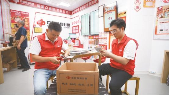 湖北福彩督促销售网点落实废票剪角、回收和规范处置要求,防范废票被二次利用、违规流转等风险。
