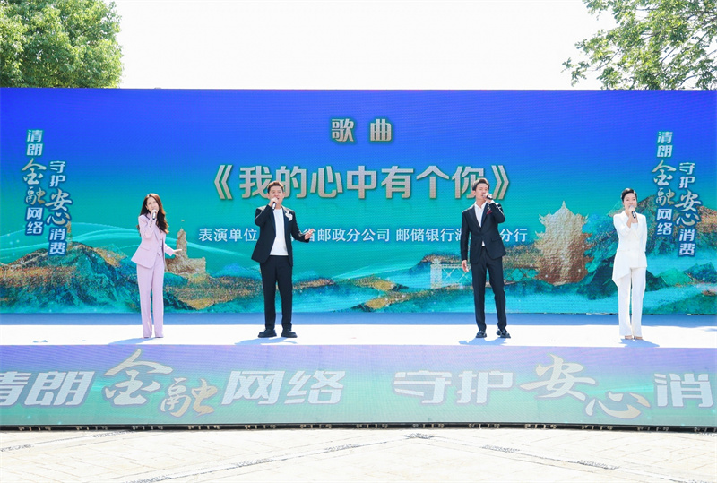 活动现场。